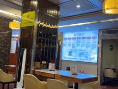 -世新养生馆(福马路店)