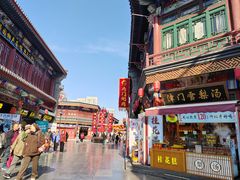 -古文化街旅游区