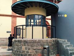 -青岛德国监狱旧址博物馆