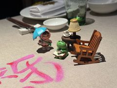 -明州府(文化广场店)