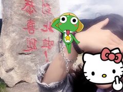 北极村-北极村旅游风景区