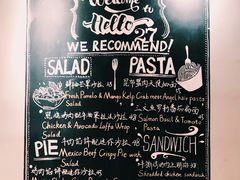 -HELLO 27 意面·沙拉·帕尼尼