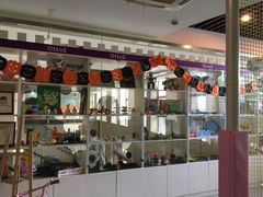 -爱乐梵国际儿童教育中心(古美店)