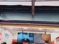 门面-蜜雪冰城(大润发店)