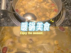 -一席地·本地鸡窝·杭帮鸡火锅(萧山银隆百货店)