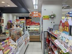 -全家便利店(江湾镇站店)