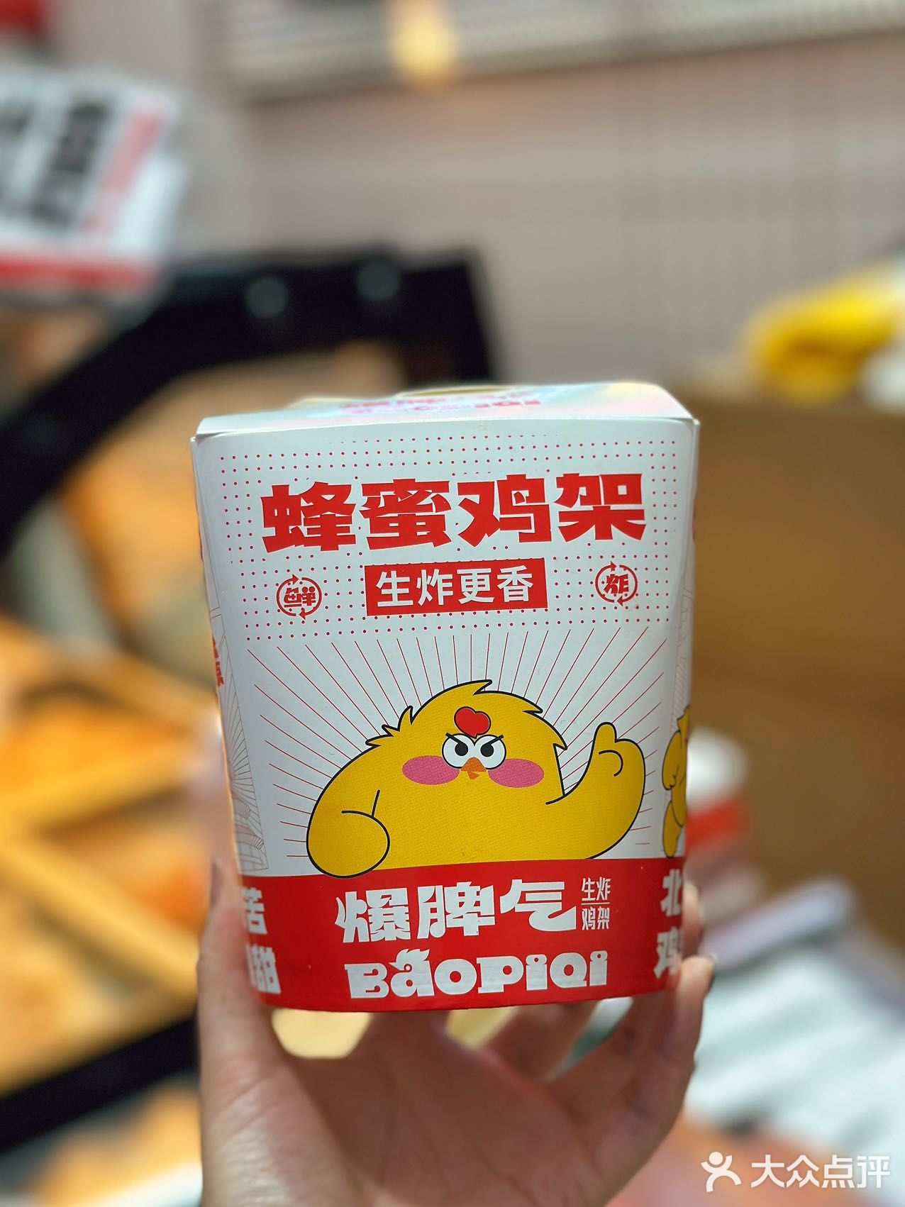 荟聚这家店只有0次和无数次！！！