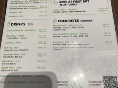 -Shake Shack(前滩太古里店)