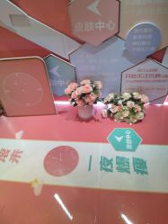 -昆明梦想医疗美容医院