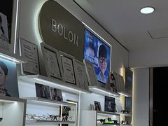 -美式眼镜·授权蔡司.依视路.尼康.豪雅.明月(南翔印象城店)