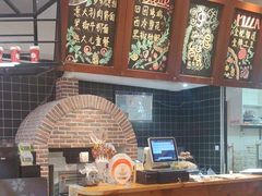 -冲浪熊西餐厅(南戴河店)