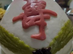 -御茶膳房皇家糕点博物馆(北京首店)