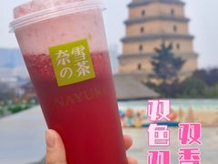 -奈雪的茶(大悦城店)