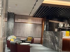 -康逸居·始于2002(海安店)