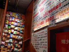 -螺大喜螺蛳粉火锅(雍和宫店)