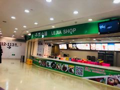 -宝能国际体育演艺中心