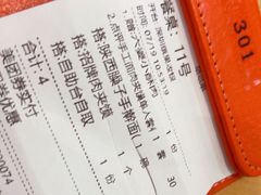 -大师兄·西北小馆(北站缤果空间店)