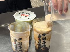 -太犇牛手作茶铺(江北虹悦城店)