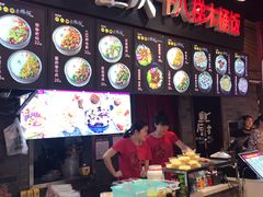 -八一好吃街·高品美食广场