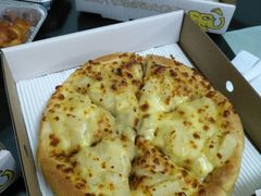 -尊宝比萨(中山八店)