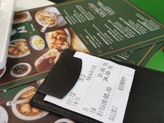 -香港麦奀云吞面世家(中山二路店)