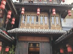 -小龙翻大江文化火锅(宽窄店)
