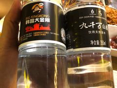 -韩国大金刚烤肉·料理(印象城店)