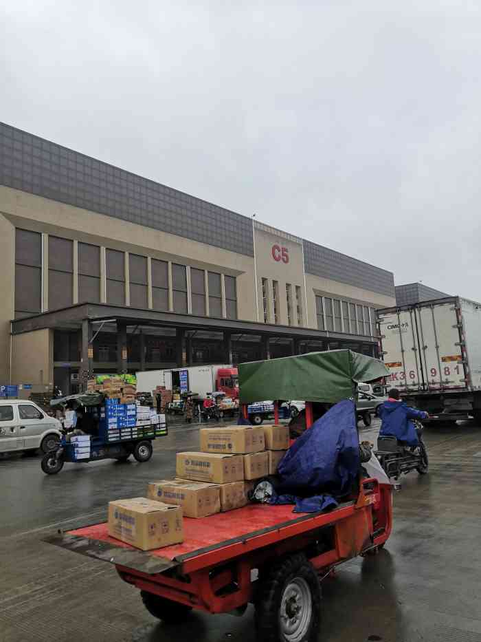 海霸王海鮮市場-