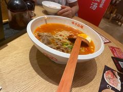 -味千拉面(航洋国际购物中心)