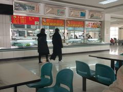 -山东外贸职业学院