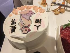 -海底捞火锅(长宁路龙之梦店)