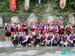 -将军关探险漂流