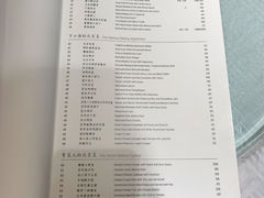 -四季民福烤鸭店(王府井灯市口店)