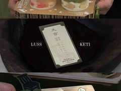 -天河体育中心