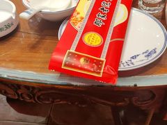 -那家老院子东北菜·饺子·小鸡炖蘑菇(艳华街店)