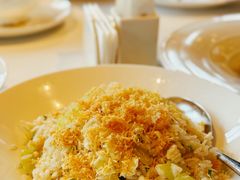 瑶柱海鲜蛋白炒饭-三号黄浦会Canton Table