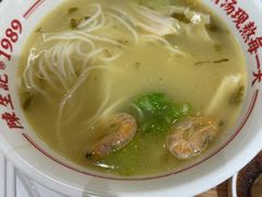 -陳生記米线·始于1989(武林店)