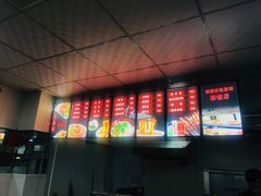 -高彩明麻辣烫串串香·老字号(西华门店)