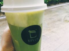 -TPLUS茶家(浦电路店)