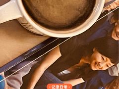 -行山咖啡(南湖店)