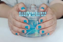 点击看大图 宜兰鲁谷店15801238879-梵熙美甲 Fancy Nails