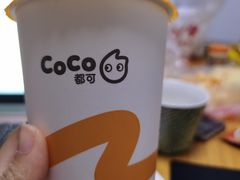 -CoCo都可(湖滨银泰店B区店)