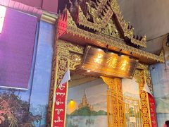 -品德宏·孔雀宴的发源地(金塔园店)