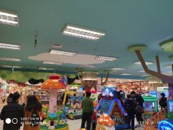 -莫莉幻想儿童乐园(武汉经开永旺店)