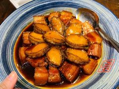 -那家小馆