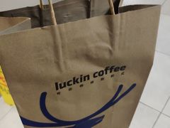 -瑞幸咖啡(厦门SM二期新生活广场店)