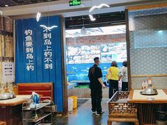 -船梆煮•蒸汽海鲜·生腌干蒸(五四广场店)