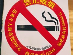 -湘聚缘湘菜馆(斜土路店)