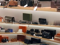 -海星奢选二手奢侈品手表包包鉴定回收寄卖(墨玉南路店)