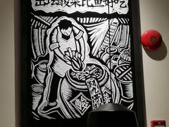 -太二酸菜鱼(深圳布吉万象汇店)
